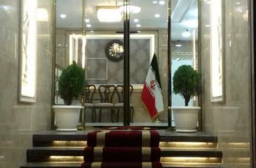 هتل آریکان مشهد