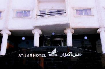 هتل آتیلار بندر عباس