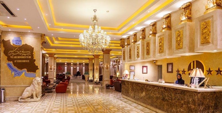 هتل بزرگ 2 تهران